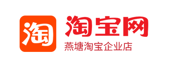 AG旗舰厅官网淘宝企业店
